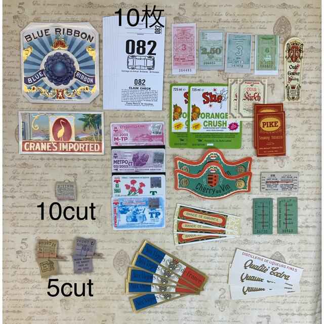 vintage紙モノ達【ゆっちゃん様】お纏めご希望商品 11/27〜12/