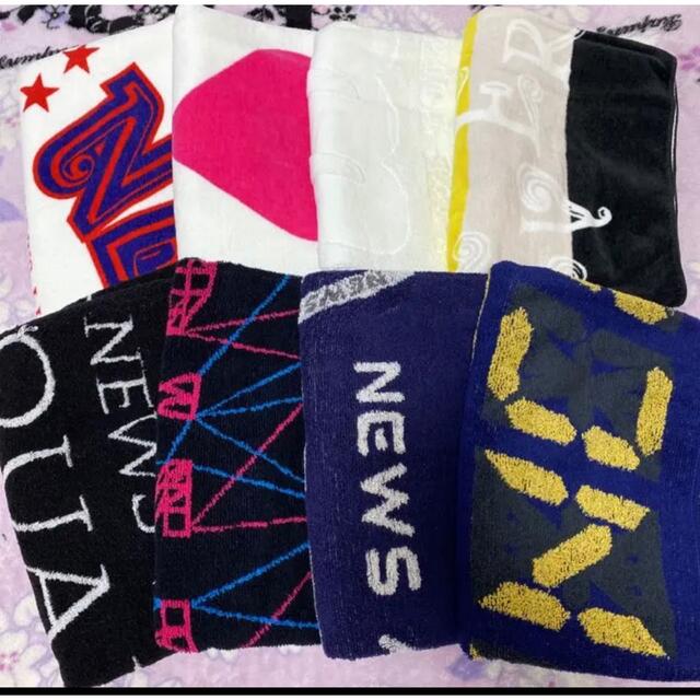 LIVEタオル 8点セット Vaundy ライブ タオル 8点セット Vaundy ライブ