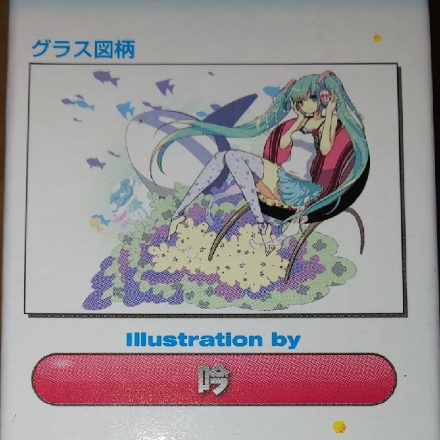 Happyくじ 初音ミク グラス全3種セット ちゃもーい／CHAN✕CO／吟の