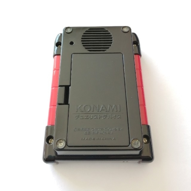 遊戯王 - 遊戯王 デュエリストデバイス 電卓の通販 by サラダ's shop