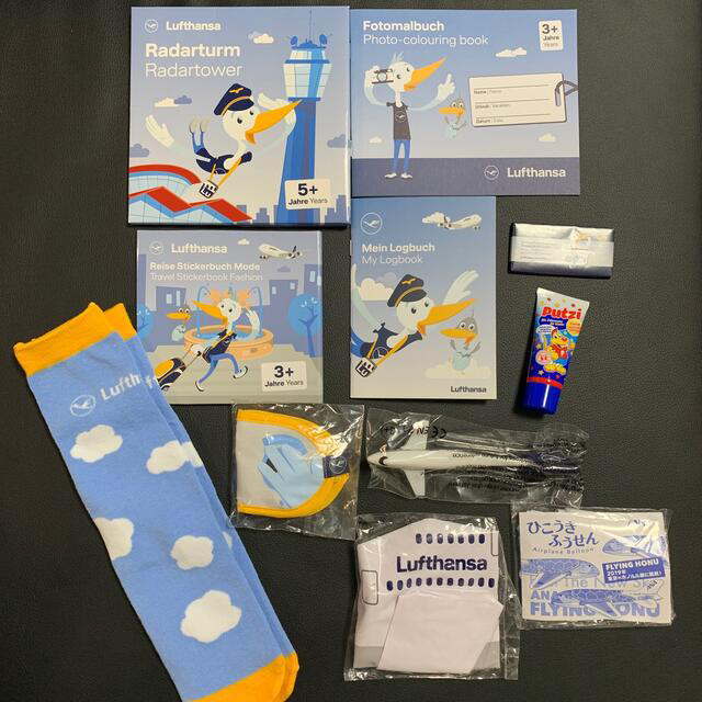 ANA 全日空 国際線 ファーストクラス アメニティセット ルフトハンザ