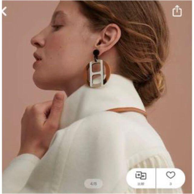 HERMES - 新品 HERMES ピアス Hエキップの通販 by Franshop｜エルメス