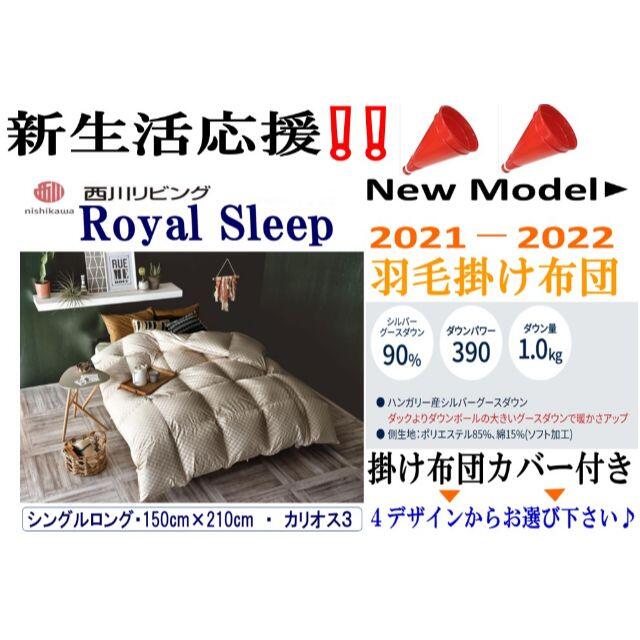 CRUX クラックス Friend Town ふれんどたうん おでかけバッグメモ