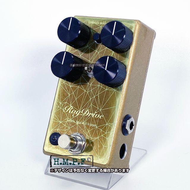 RayDrive】自作Jan Ray Clip Mod/R金/9〜18V対応 RayDrive】自作Jan