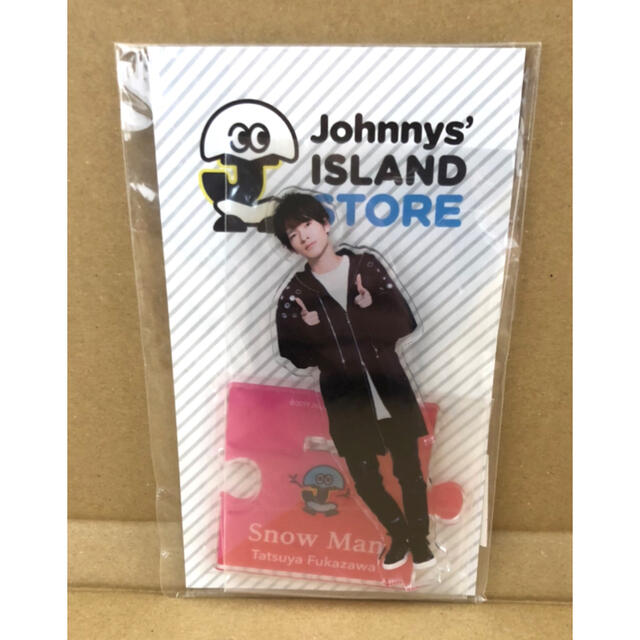 Snow Man アクリルスタンド 第1弾 サマパラ 岩本照 アクスタ