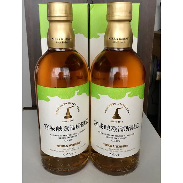 ニッカ ニッカ 宮城峡蒸溜所 2本 ブレンデットウィスキー 500ml 仙台