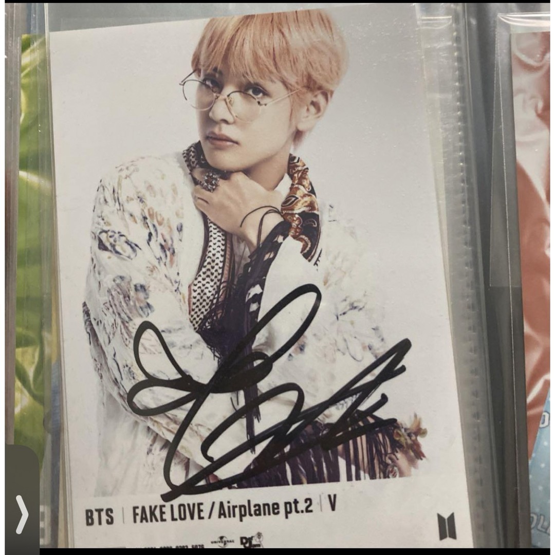 防弾少年団 テテ V サイン 直筆 セット