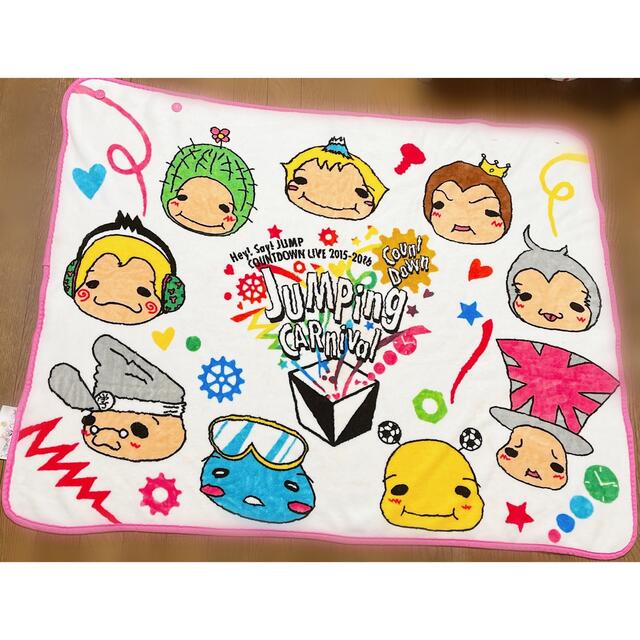 Hey! Say! JUMP - TETSUYA様専用 Hey! Say! JUMP 9ぷぅ ブランケットの