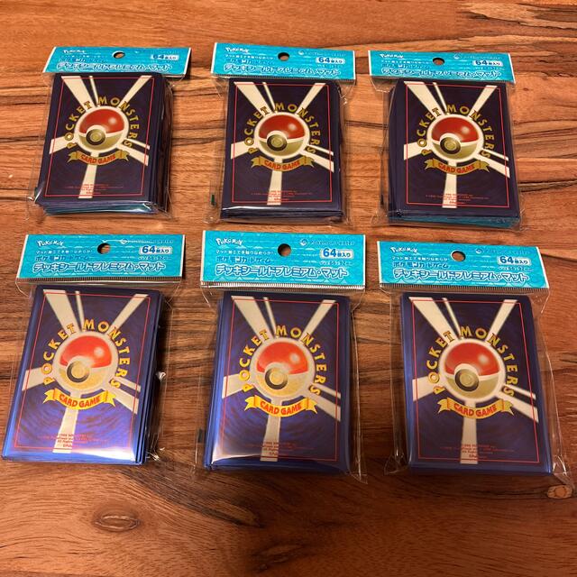 送料無料】ポケモンカード 旧裏 スリーブ デッキシールド プレミアム