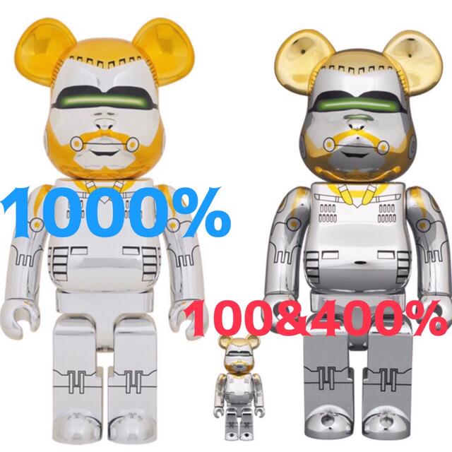 BE@RBRICK SORAYAMA × THE WEEKND 3点セット