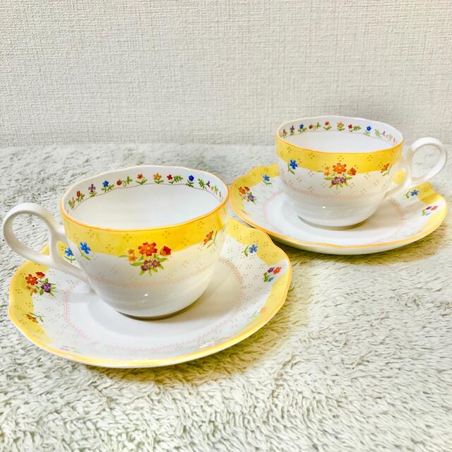 Noritake 花柄 マグカップ 2個セット フラワーモチーフマグ | ノリタケ