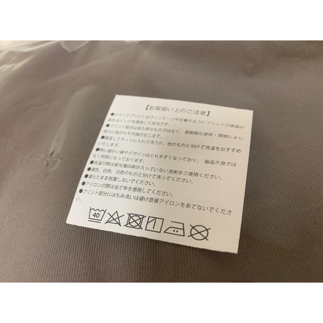 錦戸亮 SHABBY トレーナー 高品質 錦戸亮 SHABBY トレーナー Lサイズ