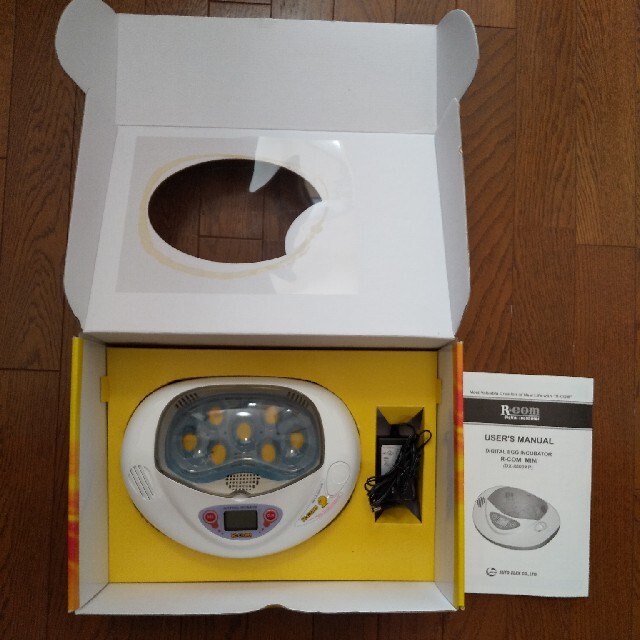 Rcom PRO mini PX-03 自動孵卵器 リトルママ 7個用 中古美品 楽天