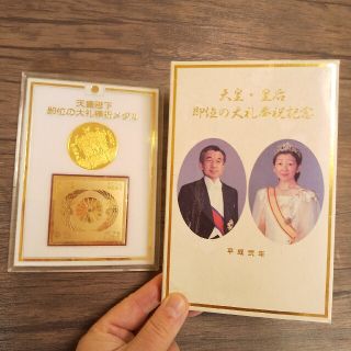 1446708808.jpg?1641703243