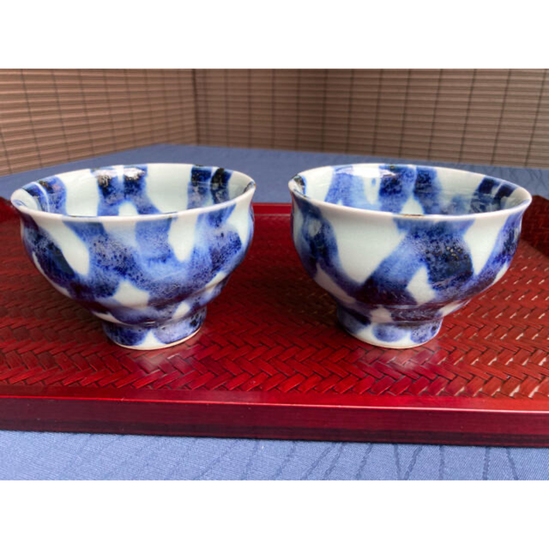 斉山窯 ふたもの 斉山窯 ふたもの 斉山窯 斎山窯