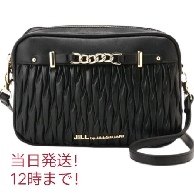 布袋寅泰25th記念エンブレム