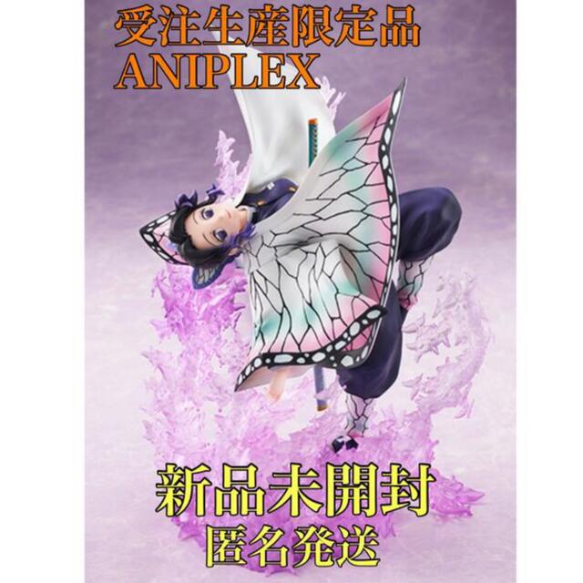 胡蝶しのぶ 「鬼滅の刃」 1/8 製塗装済み完成品 ANIPLEX+限定 ANIPEX