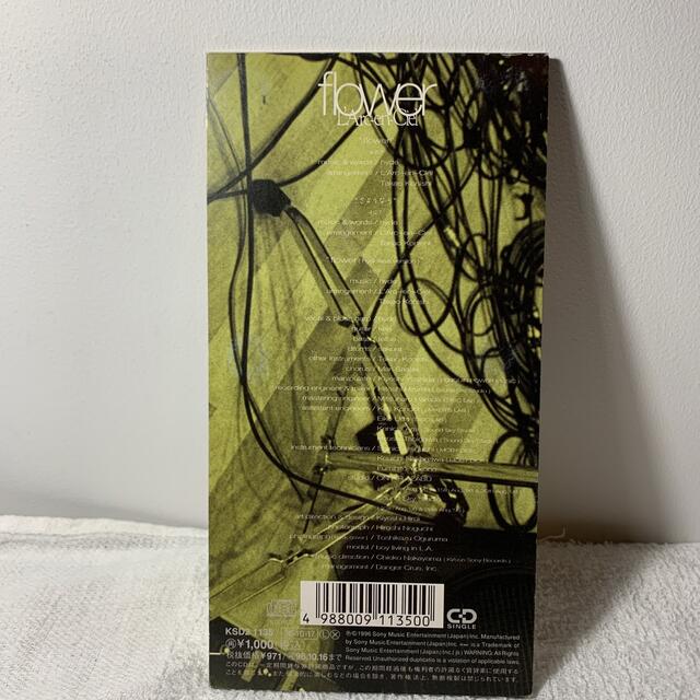 新品未開封 flower ラルク L'Arc flower/さようなら』L'Arc〜en〜Ciel
