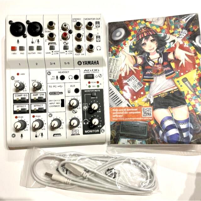 新品同様YAMAHAヤマハ AG06 オーディオインターフェイス LIVE配信