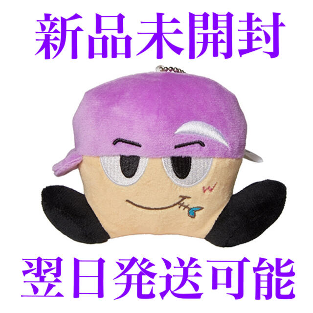 ぶらさげるヤツ WEST. ジャニーズWEST まとめ売り ジャニーズWEST