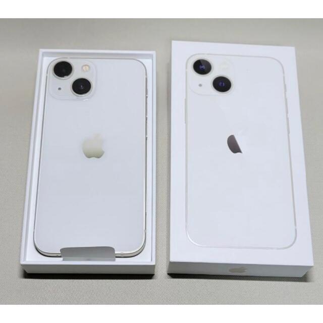 新品・未使用）iPhone 13 mini 白 128GB
