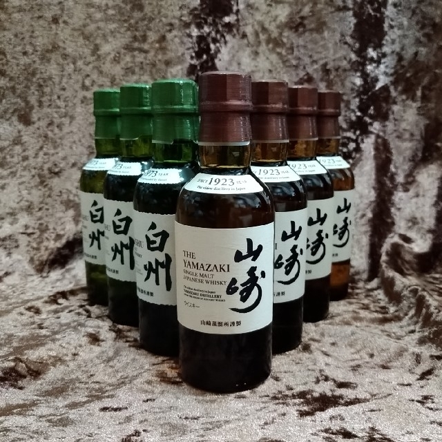 ☆ サントリー ミニボトル5本セット №228 サントリー - 山崎ウイスキー