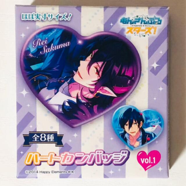 新品☆あんスタ☆UNDEAD【朔間零】中国☆香港☆ハート缶バッジ☆缶