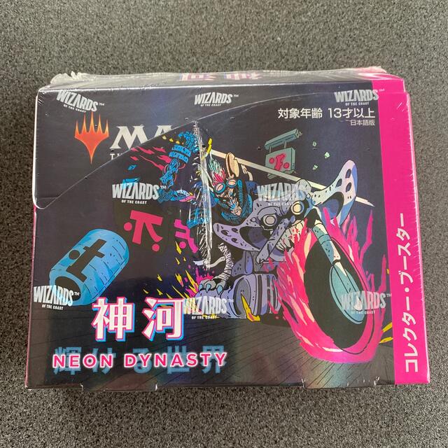 MTG 神河 NEON DYNASTY コレクター・ブースター 日本語 未開封