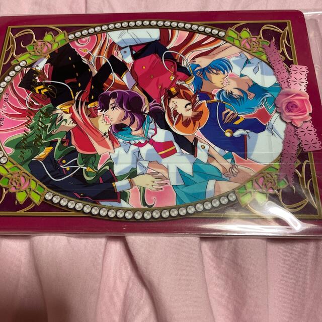 少女革命ウテナ ジャンボカードダス 少女革命ウテナ ジャンボカードダス