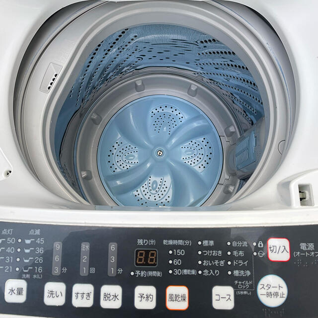 Haier 洗濯機 冷蔵庫 電子レンジ セット販売 絶対お得ハイアール3点