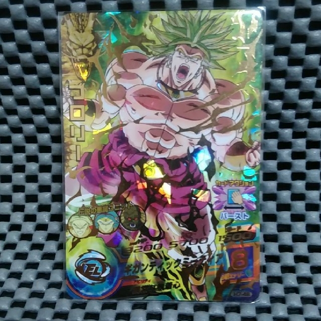 ドラゴンボール - ドラゴンボールヒーローズ H7-48 ブロリーの通販 by