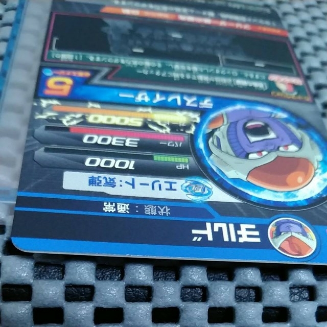 スーパードラゴンボールヒーローズ チルド H6-SEC SDBH スーパー