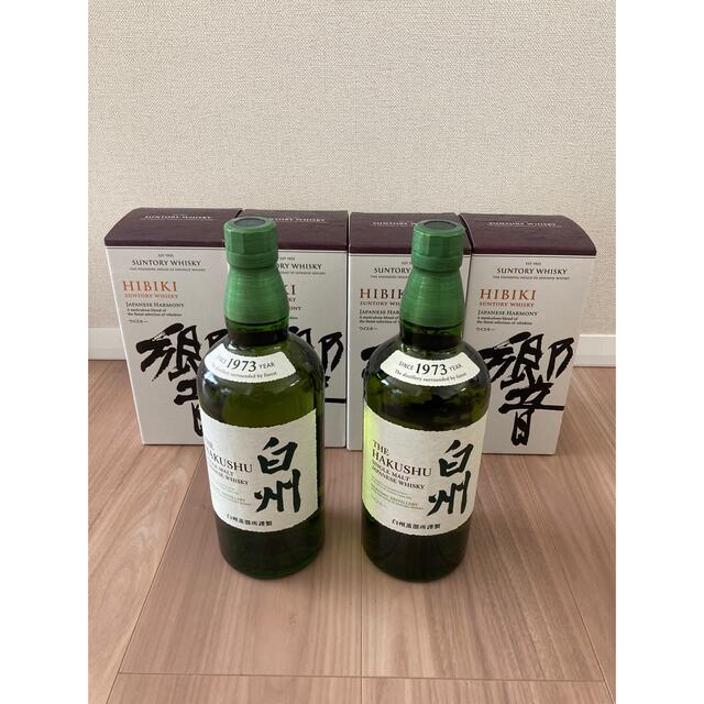 響4本と白州2本セット 【公式通販】