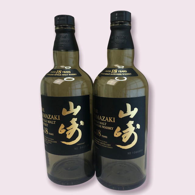 サントリー 山崎18年 700ml 空瓶 空箱 2セット
