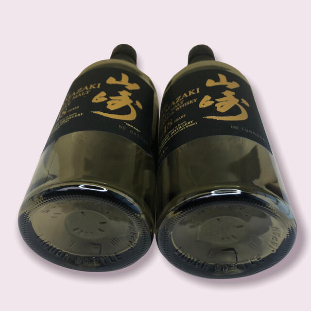 サントリー 山崎18年 700ml 空瓶 空箱 2セット