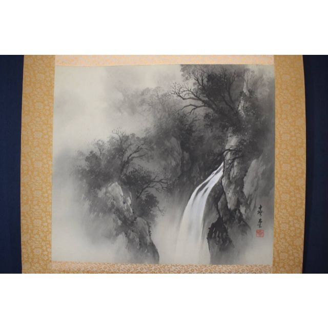 真作/堀江春斎/瀑布図/滝図/横物/山水図/掛軸☆宝船☆AF-908