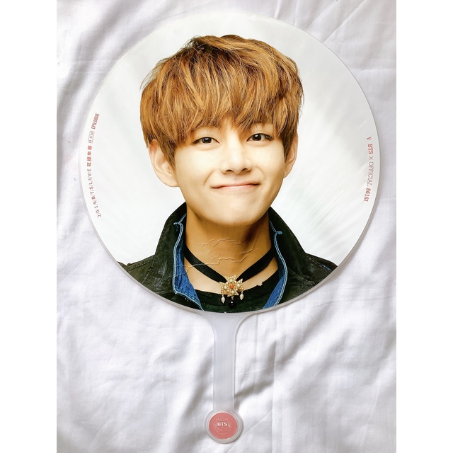 BTS ユンギ ビッグうちわ 防弾少年団(BTS) - bts ユンギ suga ビッグ