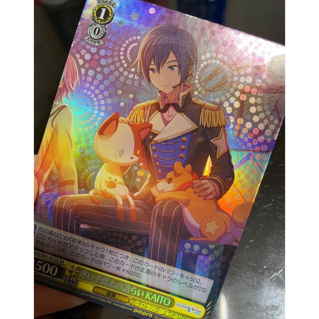 psa10 ヴァイス プロセカ 箔押しサイン 導きの手 SSP KAITO