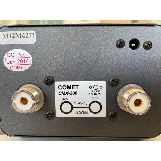 ダイヤモンド SX-200 SWR パワー計1.8～200MHz 業界最安値挑戦】SX200