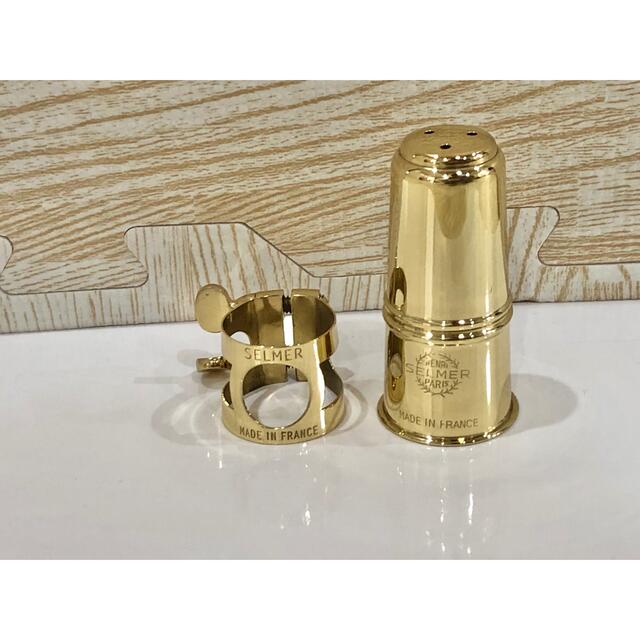 リガチャー セルマー ソプラノサックス用