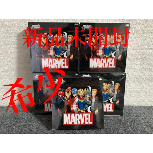 シュリンク付き ヴァイスシュヴァルツ MARVEL Vol.2 3boxセット