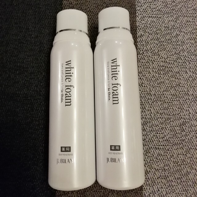 ジュビラン 乳液 2本セット エル ラモリーミルク｜商品情報