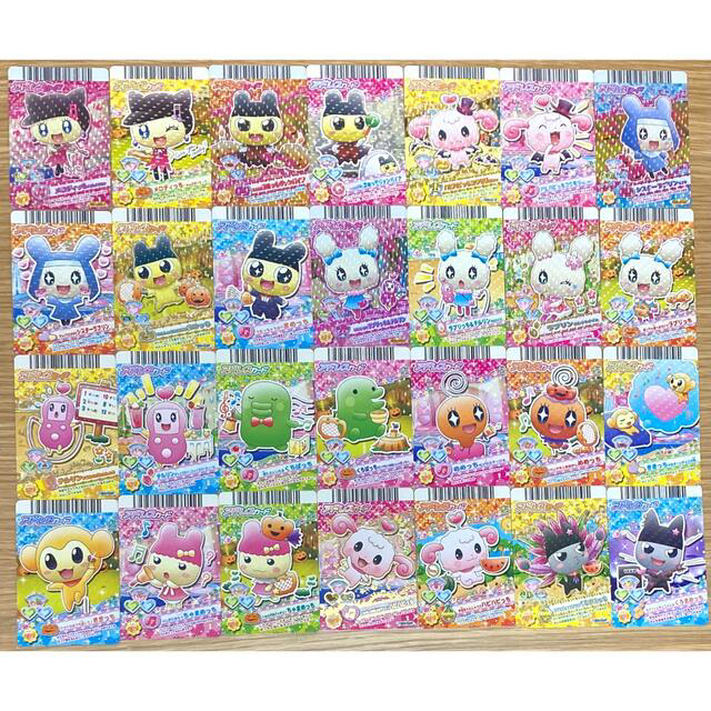 たまごっちカード初弾コンプリート