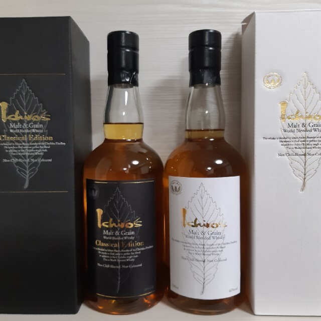 山崎 ウイスキー 二本セット 700ml サントリー サントリー山崎 700ml 2