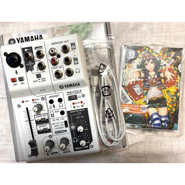 2013 Cool Z ZJB-1R / フジゲン製 CFS採用