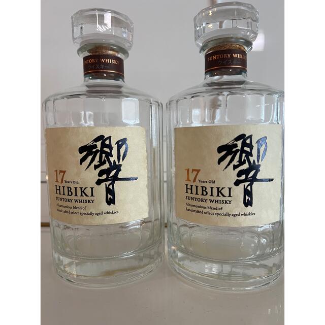 響17年 700ml 空瓶 2本 空瓶SUNTORY サントリー 響 17年21