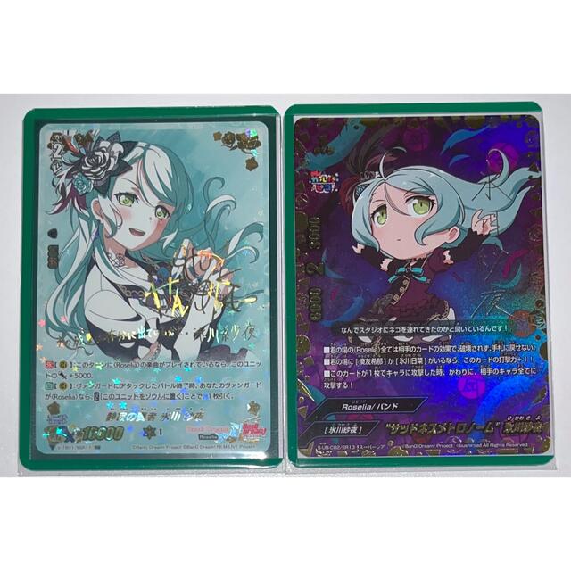 ユピテル(YUPITERU) スイング練習機 両利き セール Yupiteru GOLF GST