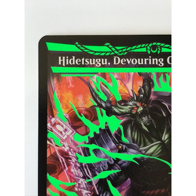 緑【ネオンインク・Foil】貪る混沌、碑出告 緑【ネオンインク・Foil