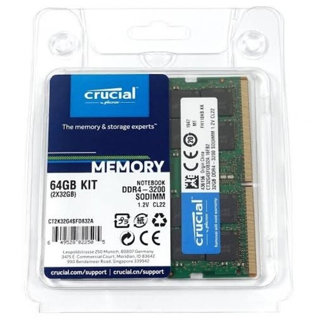 NEC CQ-P6400 50MHz AM/FM 高品質 ポータブルトランシーバー