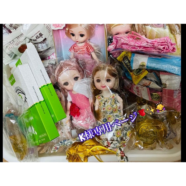 チャールトン・ヘストン」「ソフィア・ローレン」の直筆サインポート